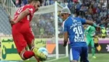 رفیعی، پرسپولیسی نمی‌شود