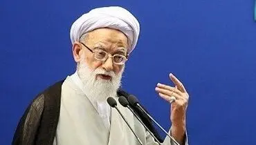 امامی کاشانی:تنها رهبری می‌توانند بگویند که با دنیا چگونه ارتباط داشته باشیم