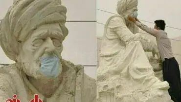 ماسک برای مجسمه عبدالقادر پاوه ای!