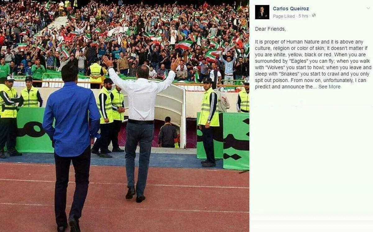 جملات تند و تهدید آمیز کی روش؛ «دیگر برایم مهم نیست»