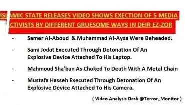 داعش ۵ خبرنگار را اعدام کرد+عکس