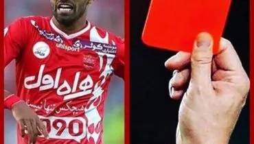 واکنش هواداران پرسپولیس به رفتار رامین رضاییان