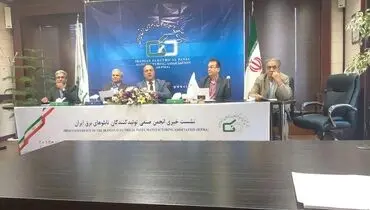 تامین اجتماعی مانع پیشرفت بازار داخلی