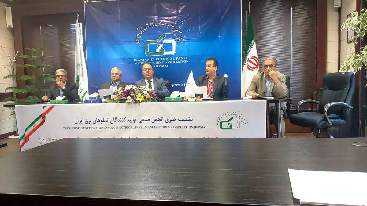 تامین اجتماعی مانع پیشرفت بازار داخلی