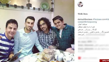 افطاری متفاوت عموپورنگ+ اینستاپست