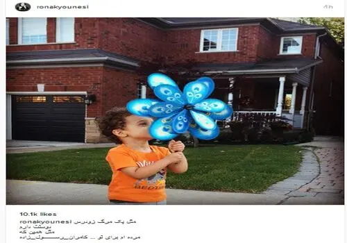 ضدقهرمان‌های زن در سریال‌های ایرانی؛ وقتی زنان چهره تاریک قصه‌ها را می‌سازند+فیلم