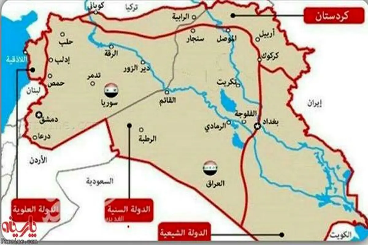 عکس:نقشه احتمالی عراق بعد از تجزیه
