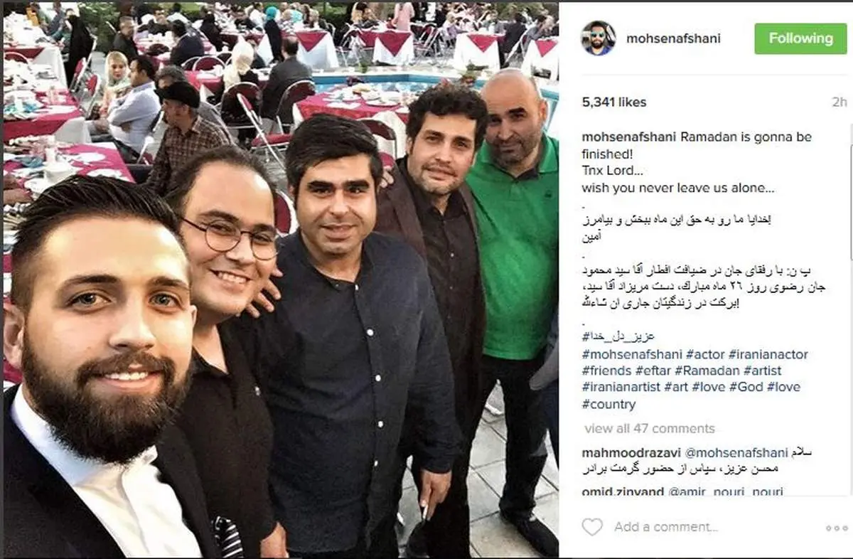 ضیافت افطاری بازیگران سینما + عکس