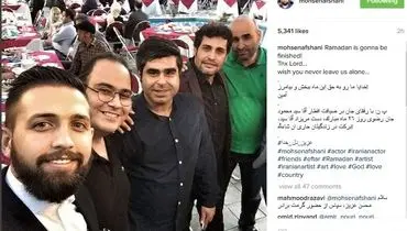 ضیافت افطاری بازیگران سینما + عکس