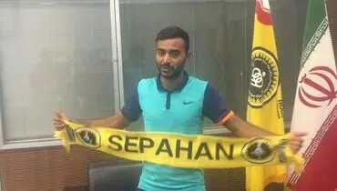 کریمی با خیال راحت سپاهانی شد