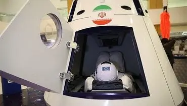 ایران، رتبه نخست علمی هوافضا در خاورمیانه