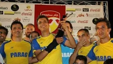 جام قهرمانی در دستان فردوسی پور