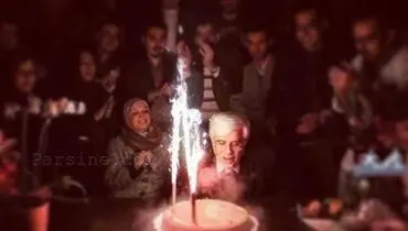عکس:جشن تولد دکتر عارف