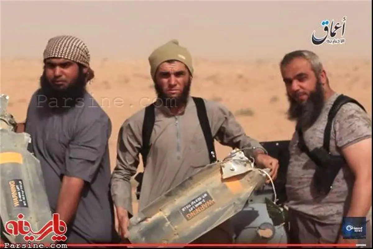 ادعای داعش:هواپیمای بدون سرنشین آمریکا را زدیم+عکس