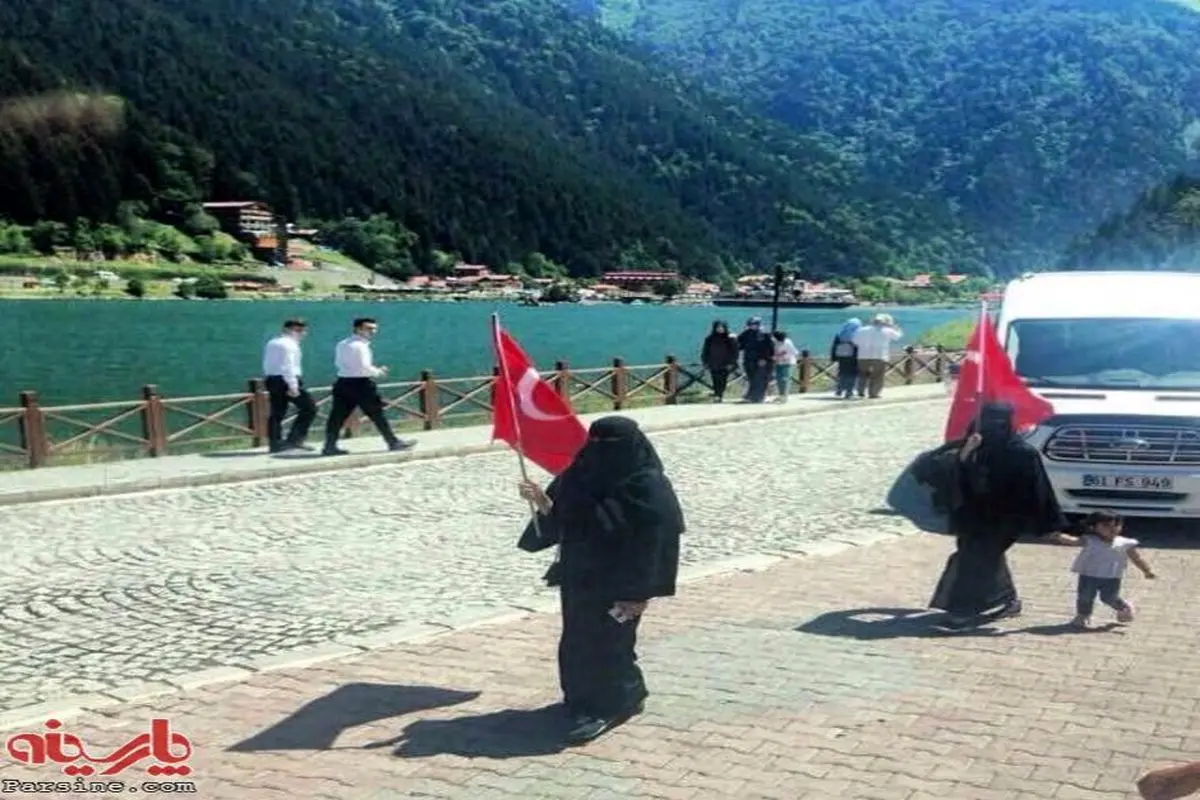 عکس:زنان پوشیه پوش حامی اردوغان