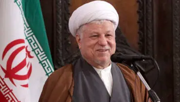 حقوق آیت الله هاشمی رفسنجانی اعلام شد