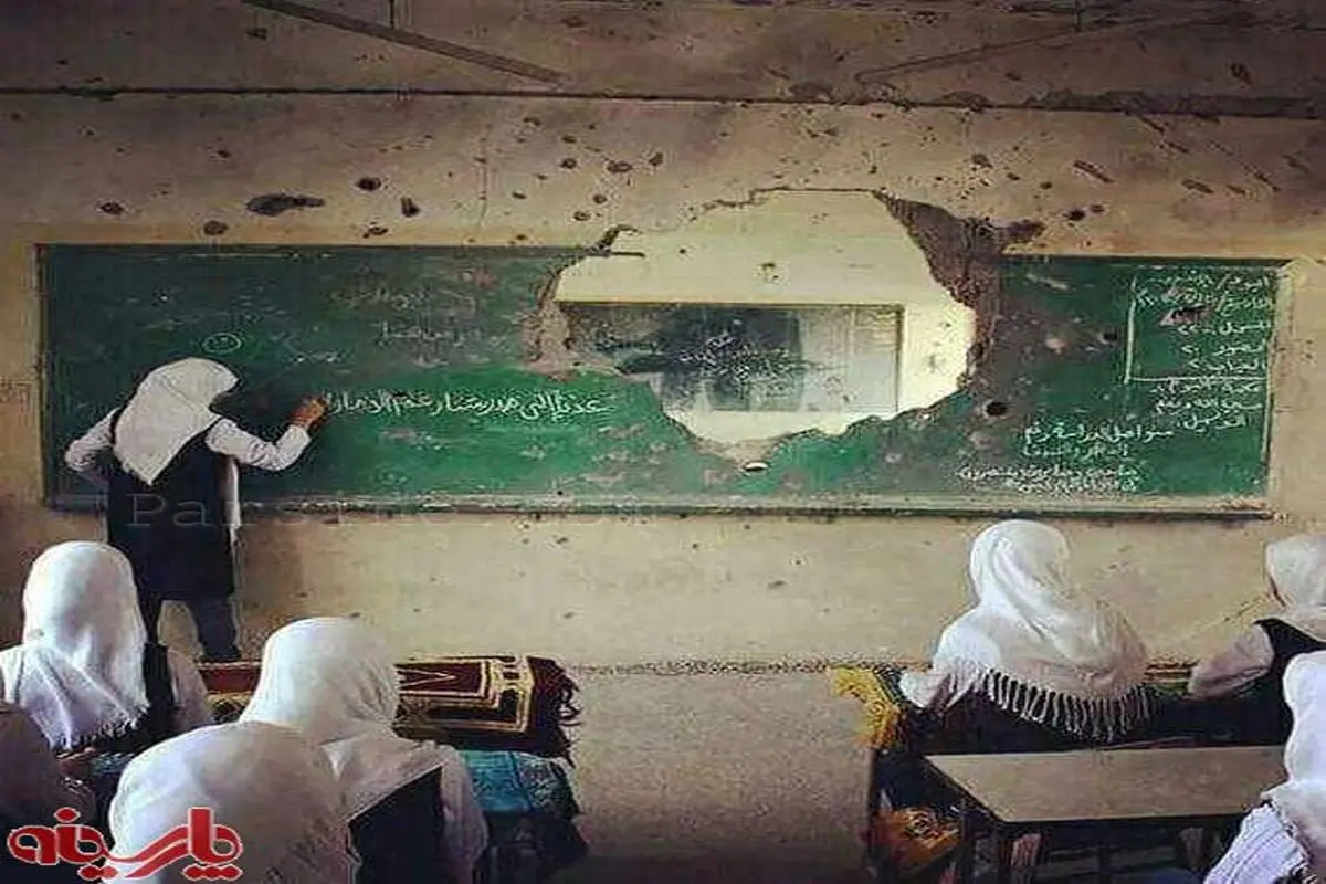 عکس:یک مدرسه در سوریه