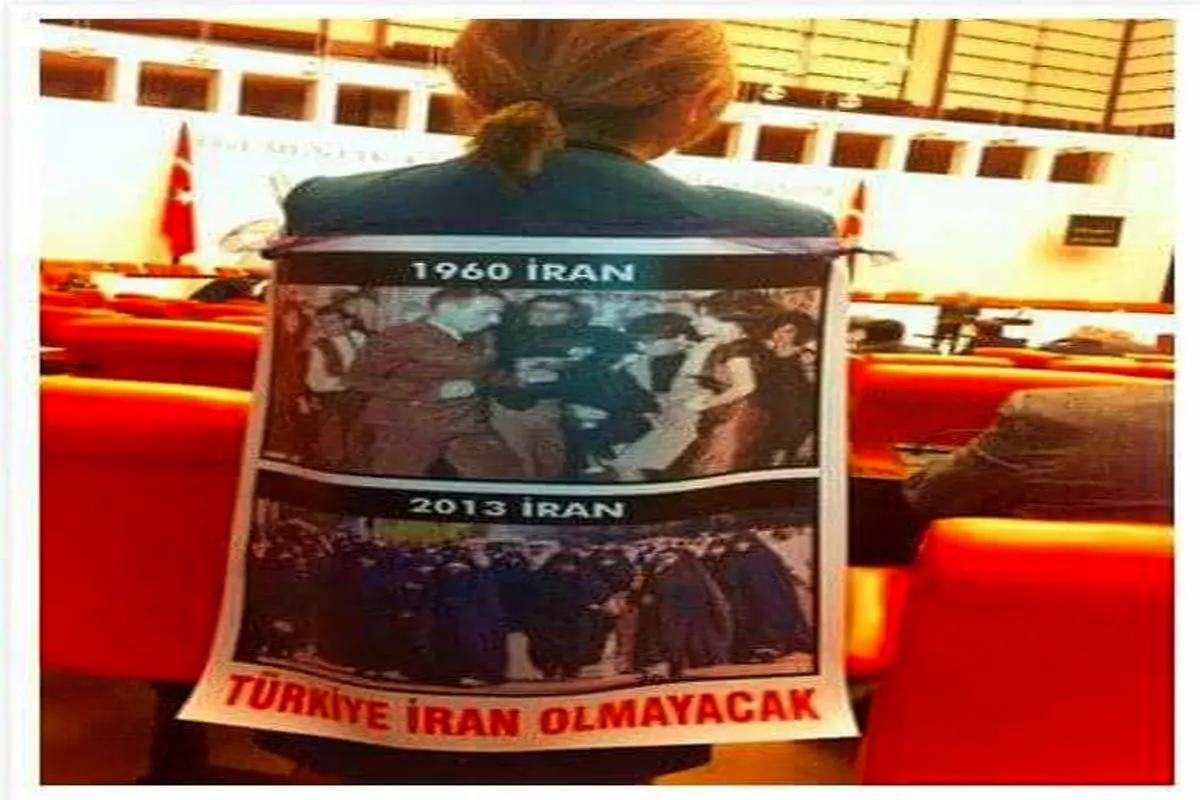 پلاکارد یک مخالف اردوغان:ترکیه ایران نمی شود!