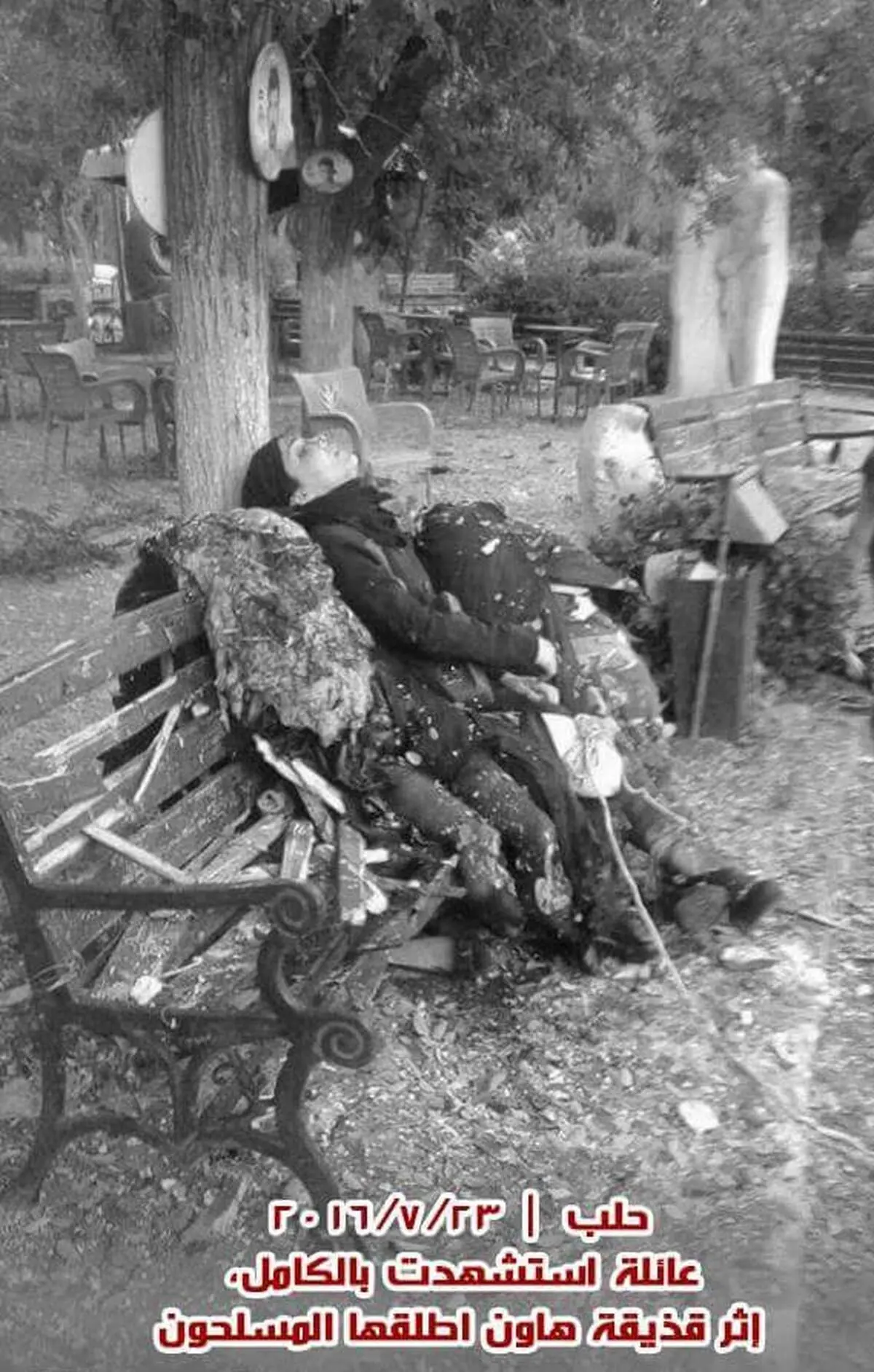 مادر و کودکی که در حلب به قتل رسیدند(عکس16+)