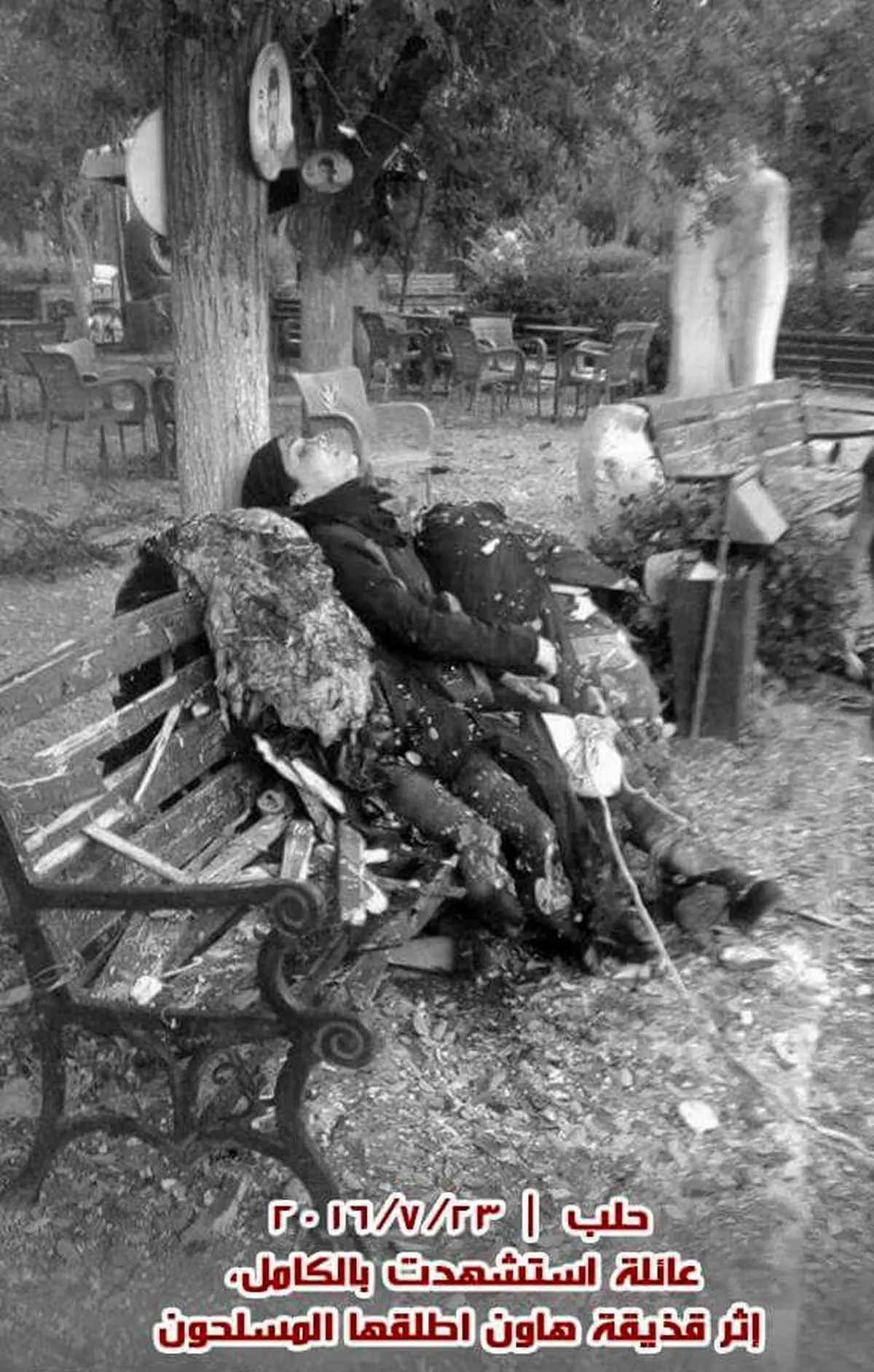 مادر و کودکی که در حلب به قتل رسیدند(عکس16+)