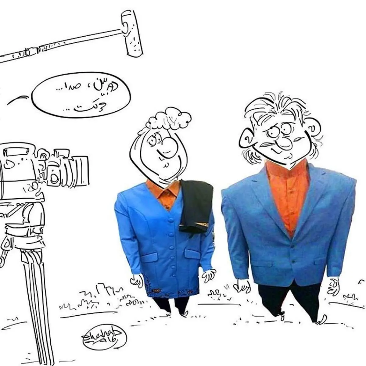 شوخی تصویری با لباسهای المپیکی!