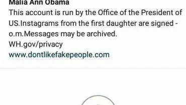 دختر اوباما صفحه اینستاگرامش را پرایوت کرد