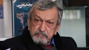 جمشید ارجمند درگذشت