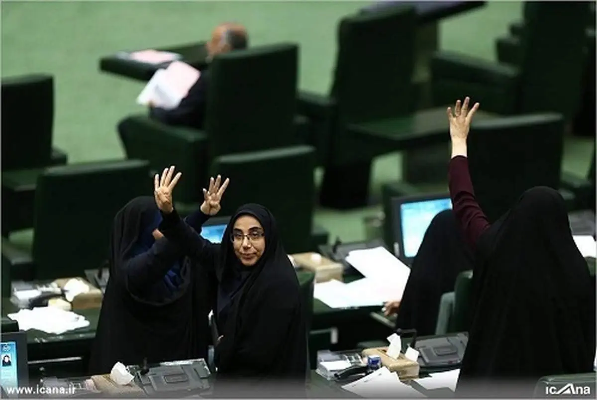 استقلالی های مجلس شورای اسلامی