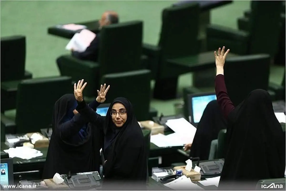 استقلالی های مجلس شورای اسلامی