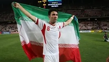 جواد نکونام از فوتبال خداحافظی کرد