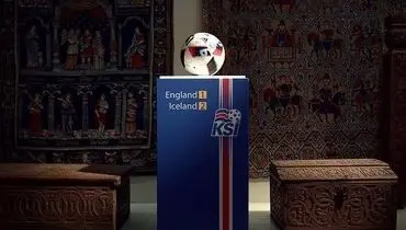 عکس: سندی از افتخارات تیم ملی ایسلند در موزه