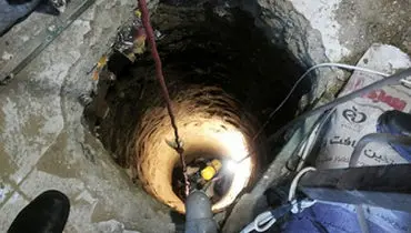 کشف جسد مرد ۵۵ ساله از درون یک چاه دو متری