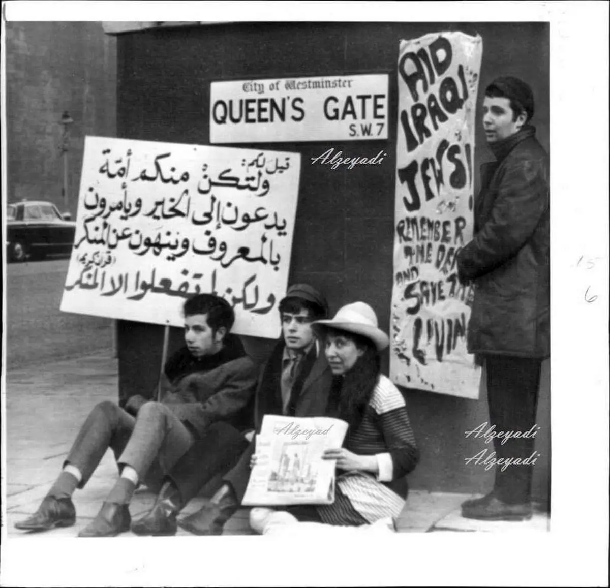 عکس:تحصن عراقی های یهودی/1969