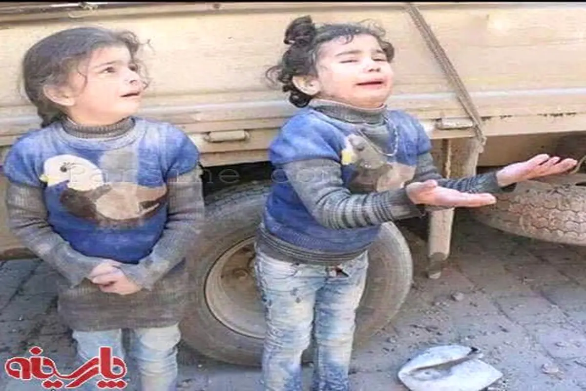 عکس:دوقلوی های سوری دقایقی بعد از یتیم شدن