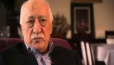 ترکیه: گولن به احتمال زیاد از آمریکا خارج شده است