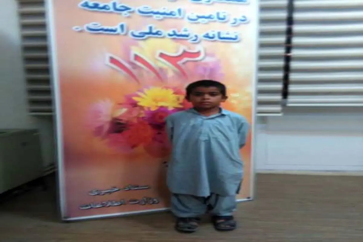 آزادی پسر ربوده‌ شده کارمند کمیته‌ امداد