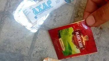 فتوای عجیب تروریست‌ها در سوریه