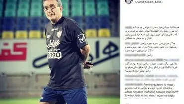 درخواست پرسپولیسی‌ها از برانکو