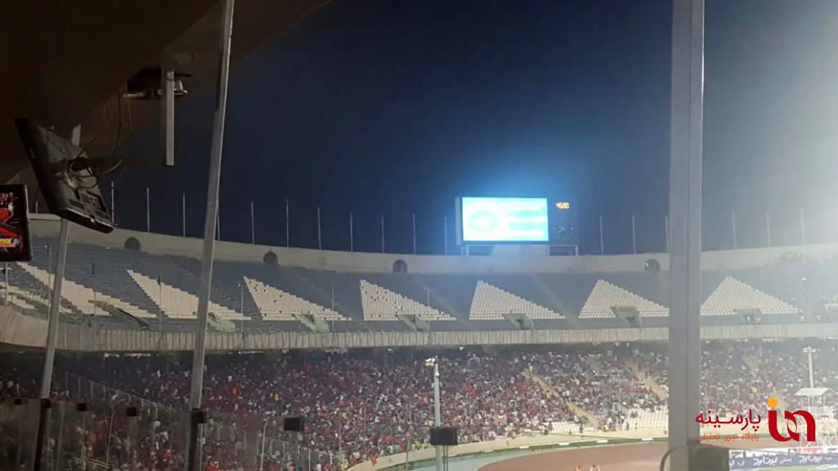 عکس | درخواست عجیب سازمان لیگ برای تماشاگران پرسپولیس
