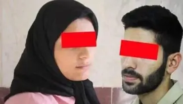 قتل همسر معشوقه برای اثبات عاشقی