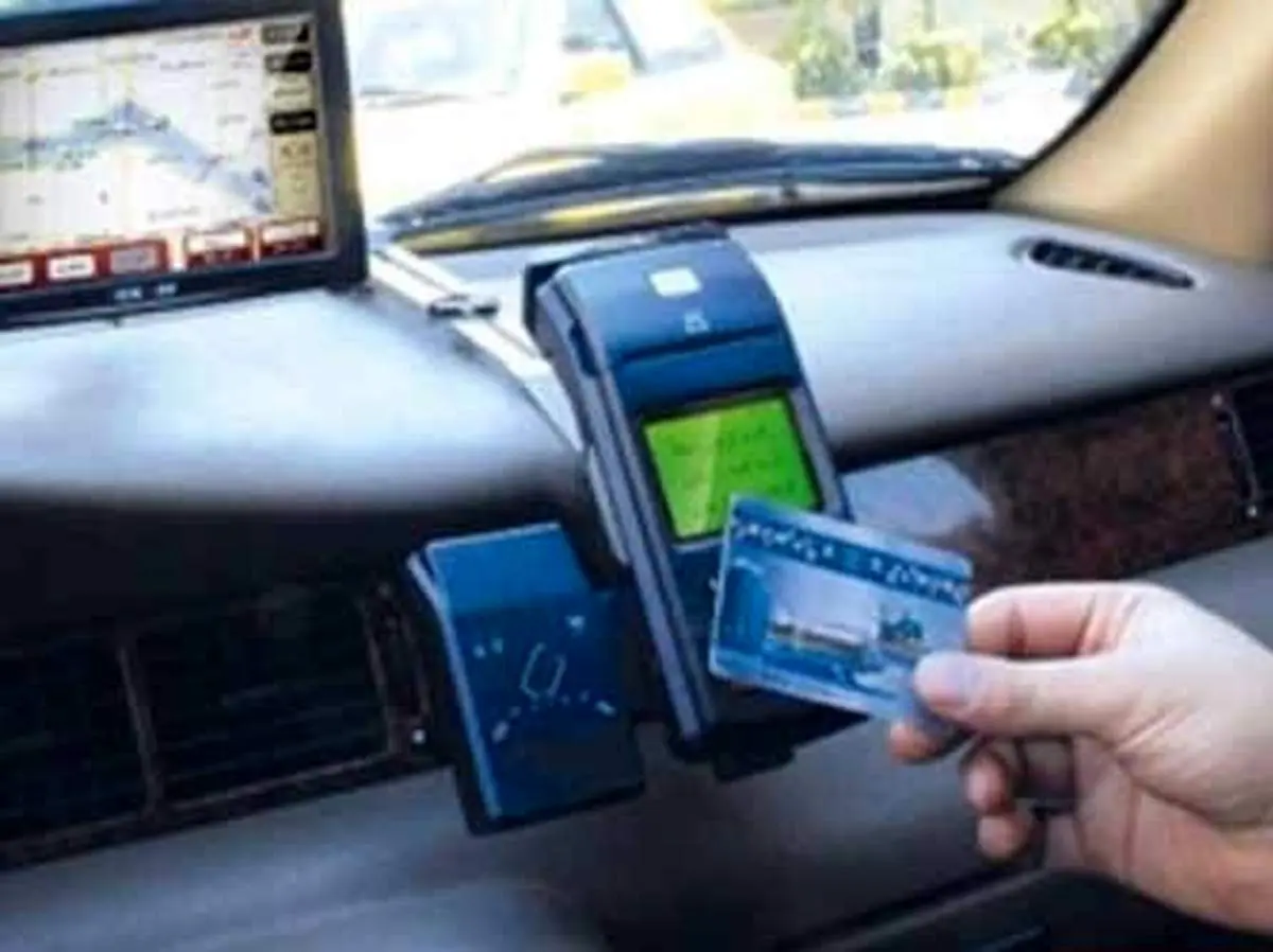 کرایه ها در مشهد الکترونیکی شد