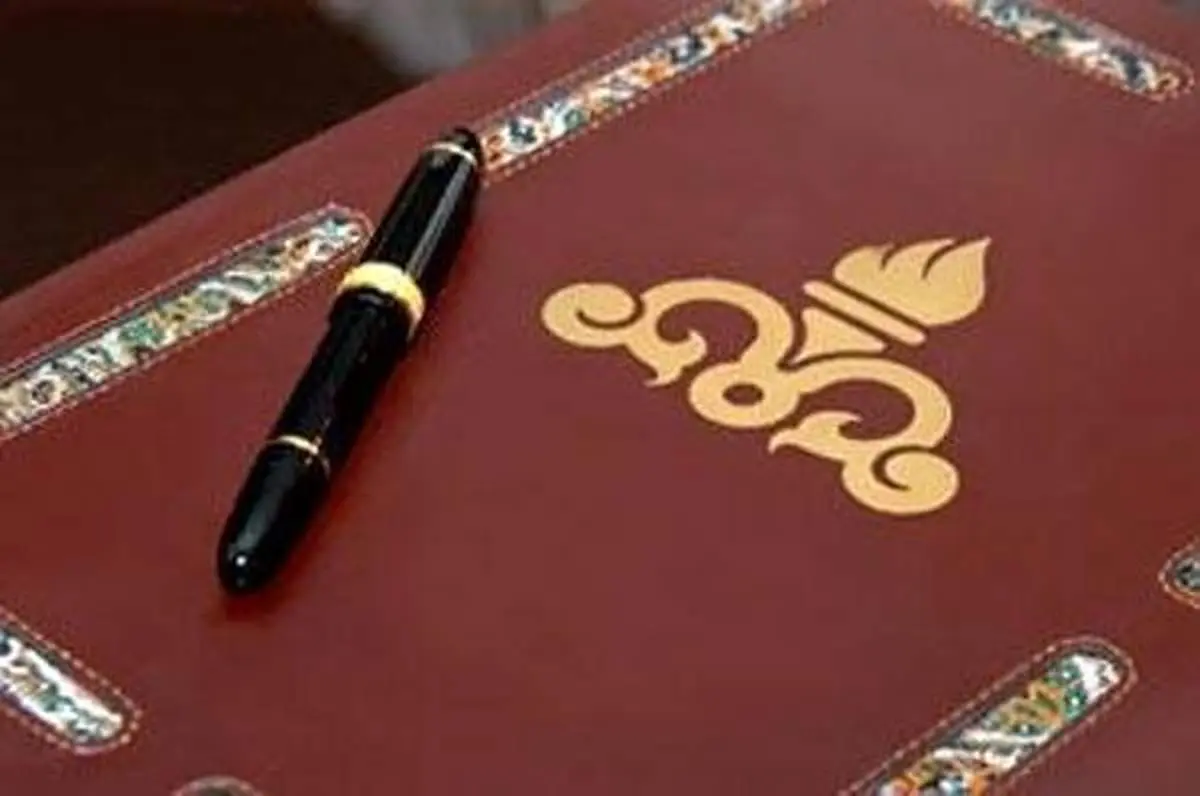 مدل جدید قراردادهای نفتی وارد فاز اجرا شد + متن کامل مصوبه دولت