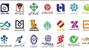 رمز مشکل مرغ دارها در بانک ها