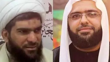 دو عالم دینی دیگر در بحرین بازداشت شدند