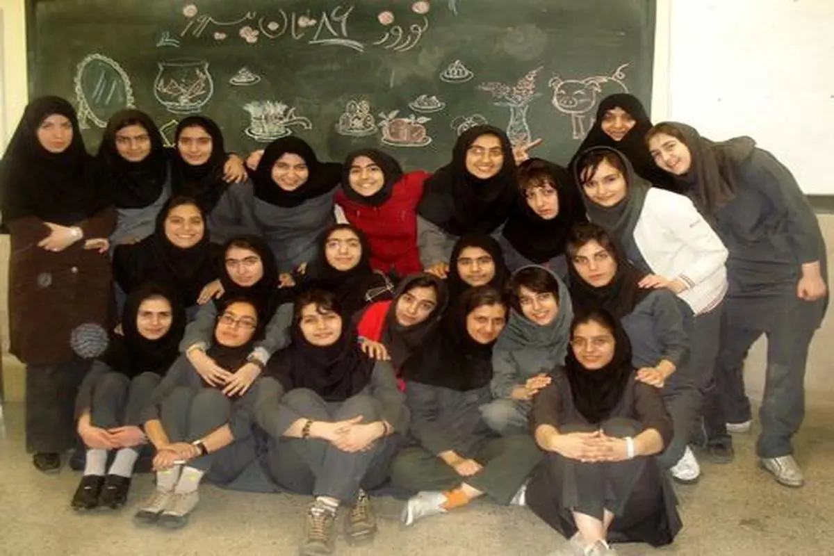 چرا دانش آموزان ایرانی درس نمی خوانند؟!
