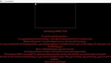 سایت «العالم» هک شد