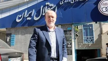گاف عجیب سرپرست جدید استقلال!