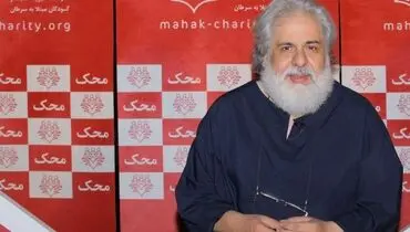 امیدوارم مردم هیچ گاه کودکان مبتلا به سرطان را تنها نگذارند