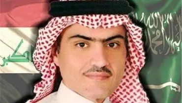 اتهامات عجیب سفیر عربستان در عراق علیه ایران