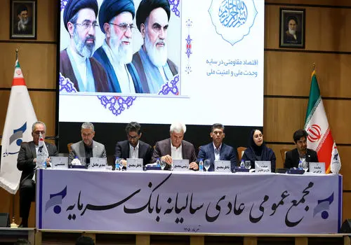 رسالت حوزه فناوری اطلاعات، تمرکز بر بانکداری دیجیتال است